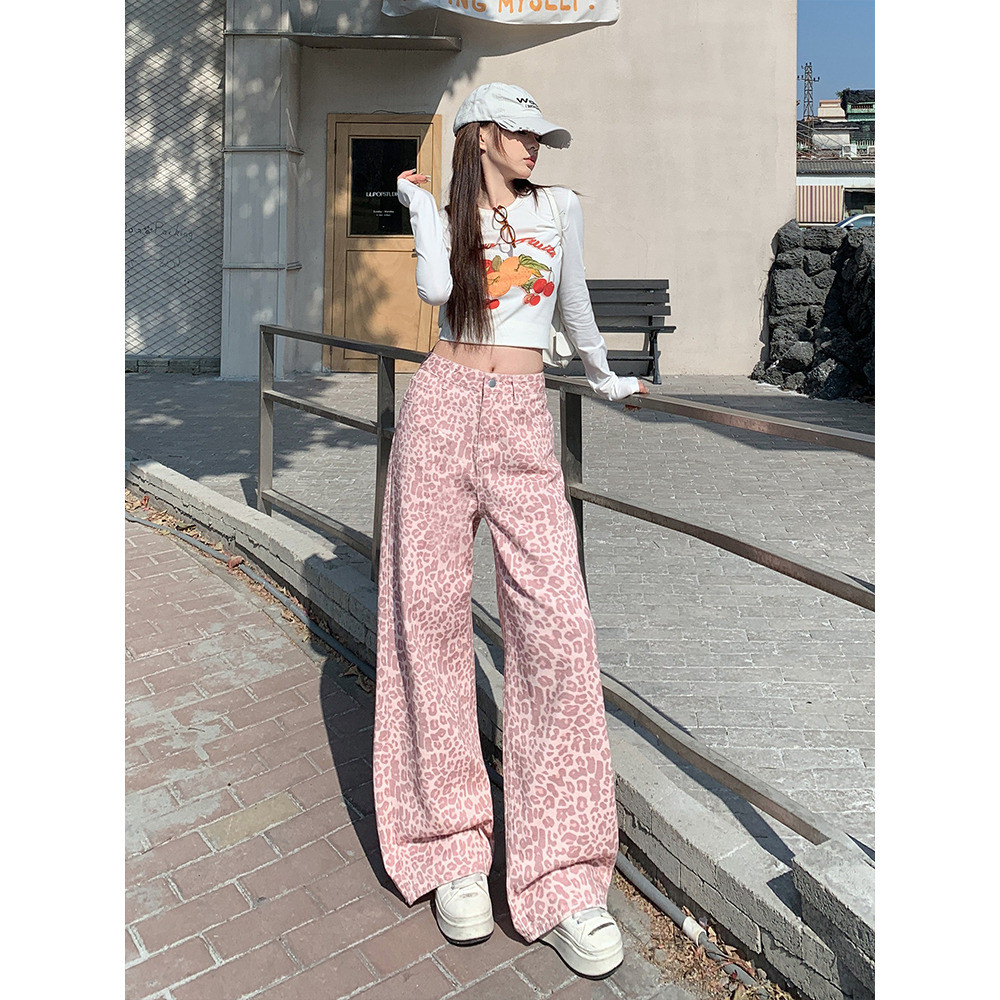 New Loose Slimming Straight Leg Floor-Length Pants with Stylish Design