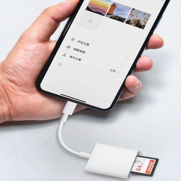 8 Pin to SD + TF Card Reader 2 in 1 Adapter For iPhone / iPad, Cable Length: 9.7cm(Double Slots) XTBD0585081101AS