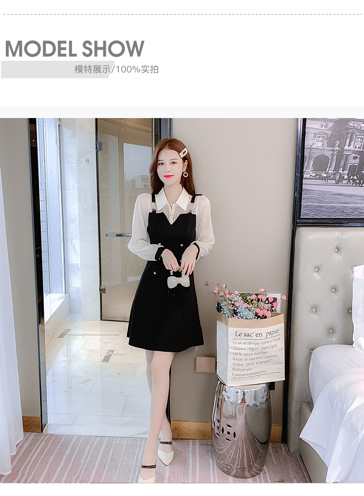 Two-Piece Dress Women's Spring Style Petite Waist-Slimming Base Black Dress