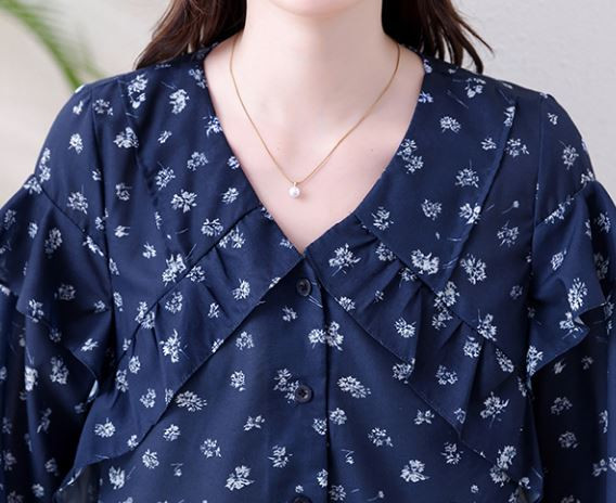 Retro Ruffled Long-Sleeve Shirt