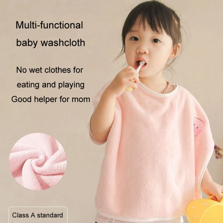 Children Wash Towel Brushing Baby Bib Not Wetsuit Multifunctional Facial Washing Towel, ETBD0605200701G