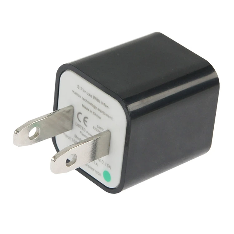 US Plug USB Charger DS-IP4G-4103BEB