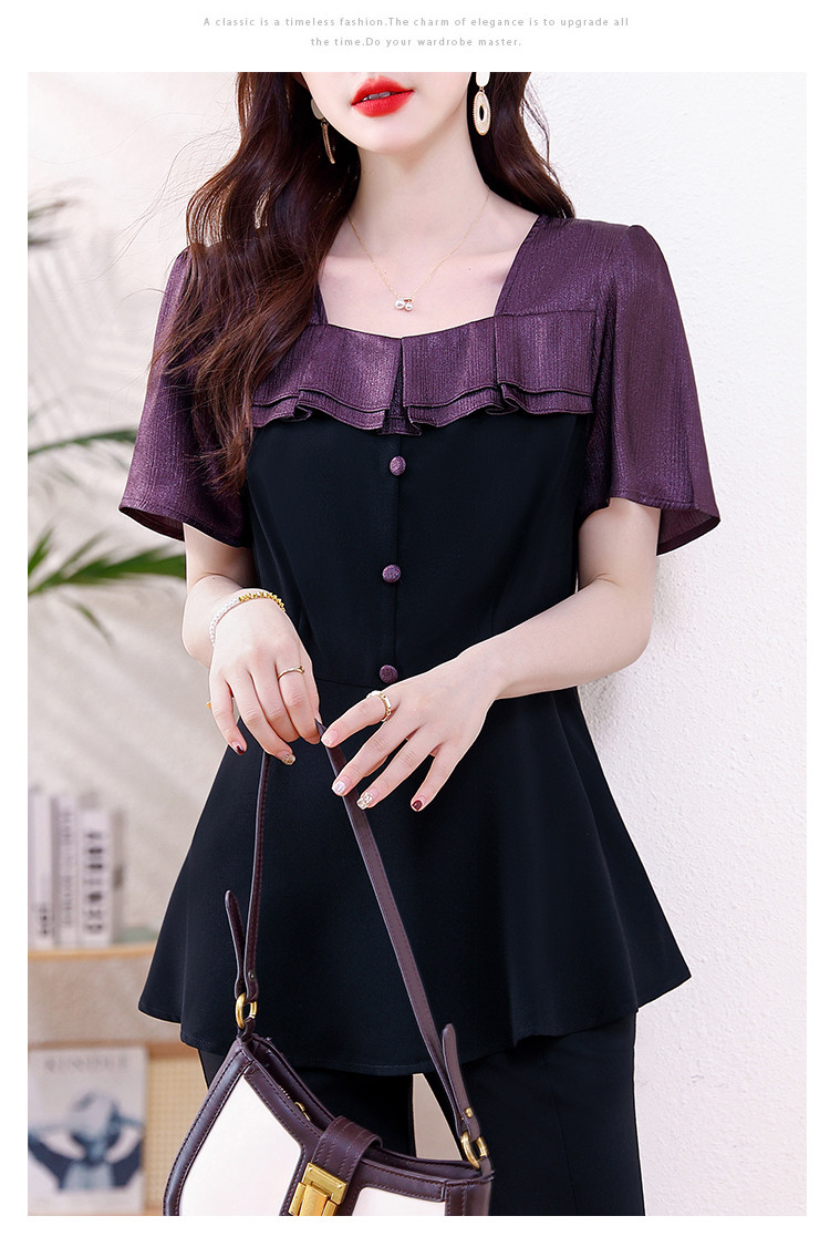 Women's Summer New Style Elegant French Shirt, Slim Fit Short Sleeve Top for Plus Size Women