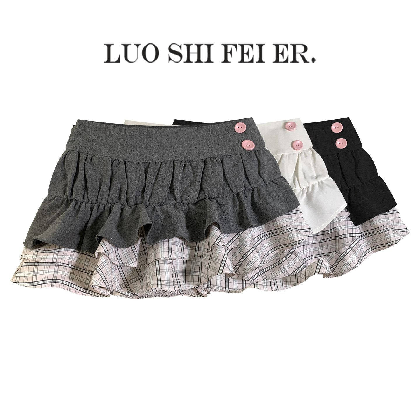 skirt for women, summer anti-exposure, slimming, sweet A-line shorts skirt
