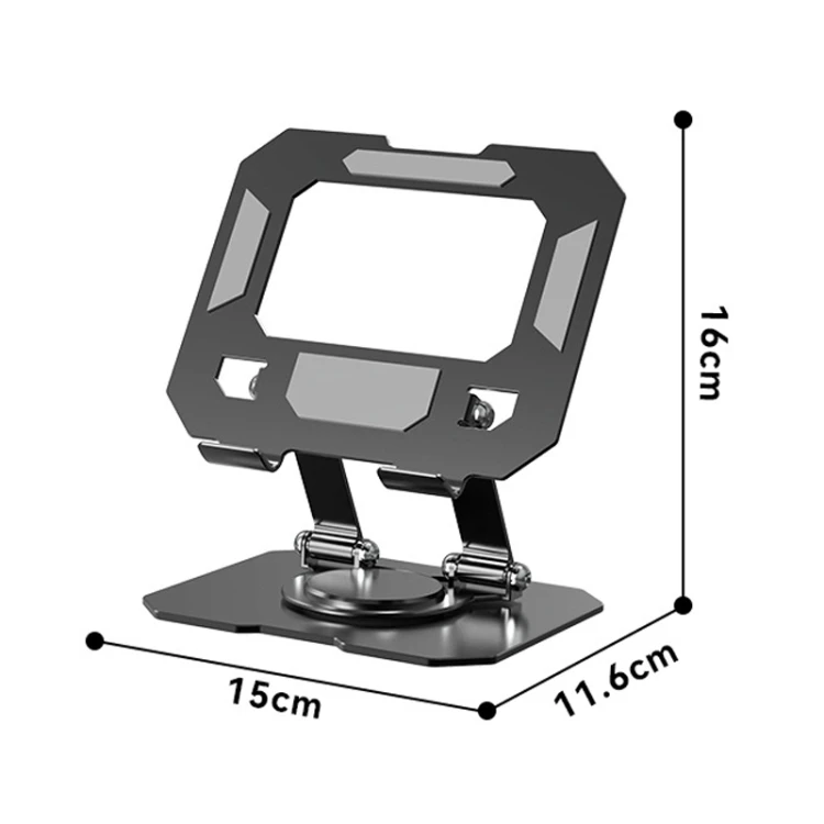 Metal Tablet Cooling Stand Rotatable Adjustable Base DTBD0604673001AW