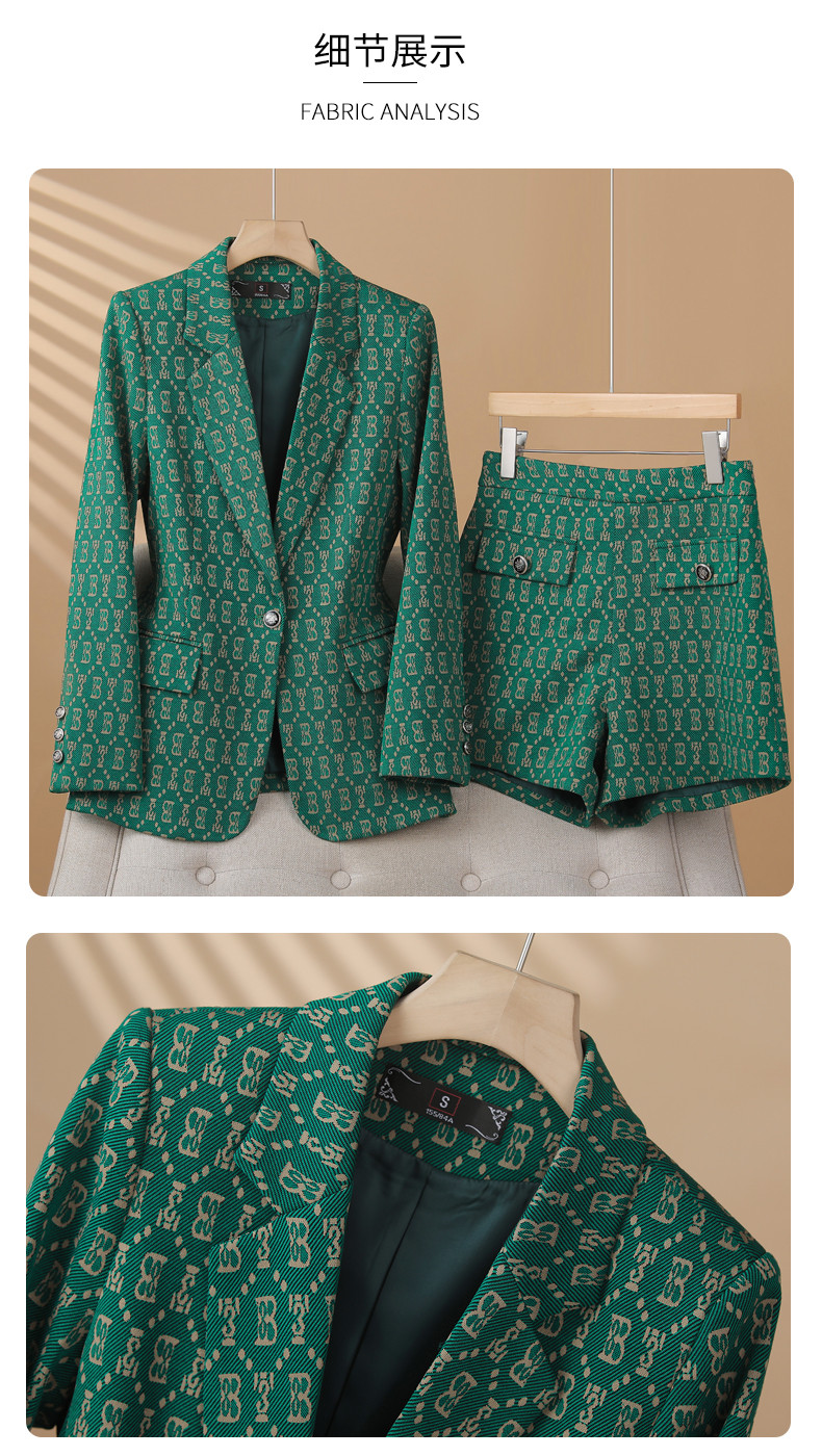 Two-Piece Set of Blazer and Shorts, Fashionable Printed High-End Women's Blazer, New Spring Style, Unique Design