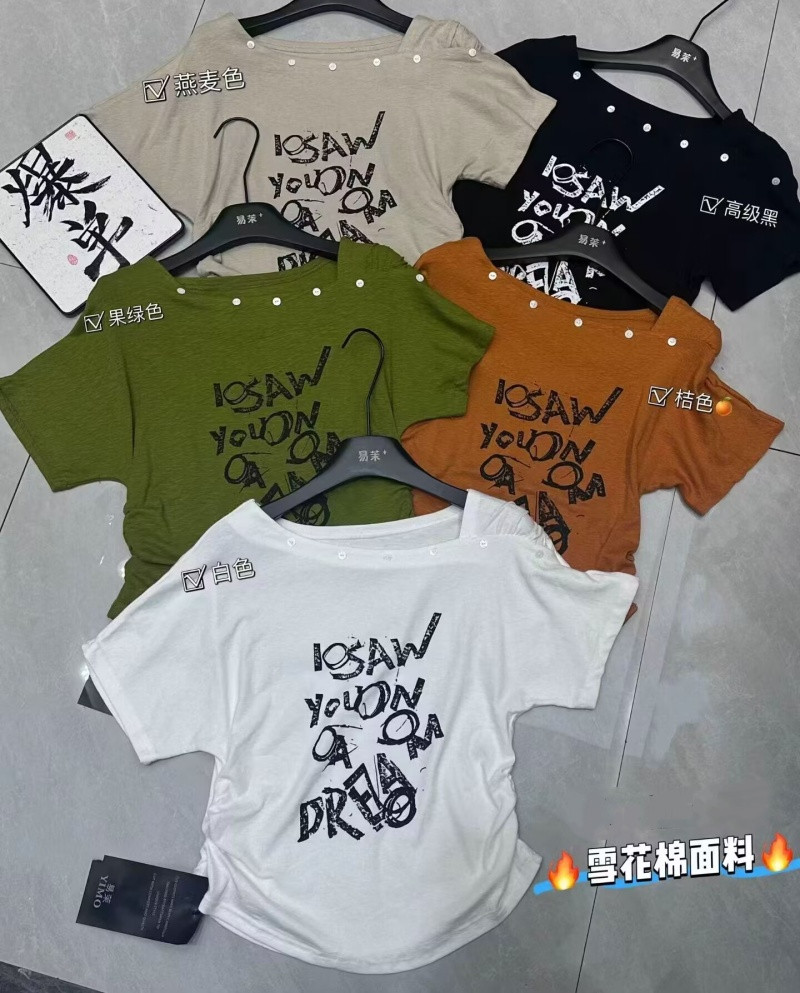 Off-Shoulder Letter Print Short-Sleeve T-Shirt, New Summer Style, Korean Fashion, Niche, Unique Design